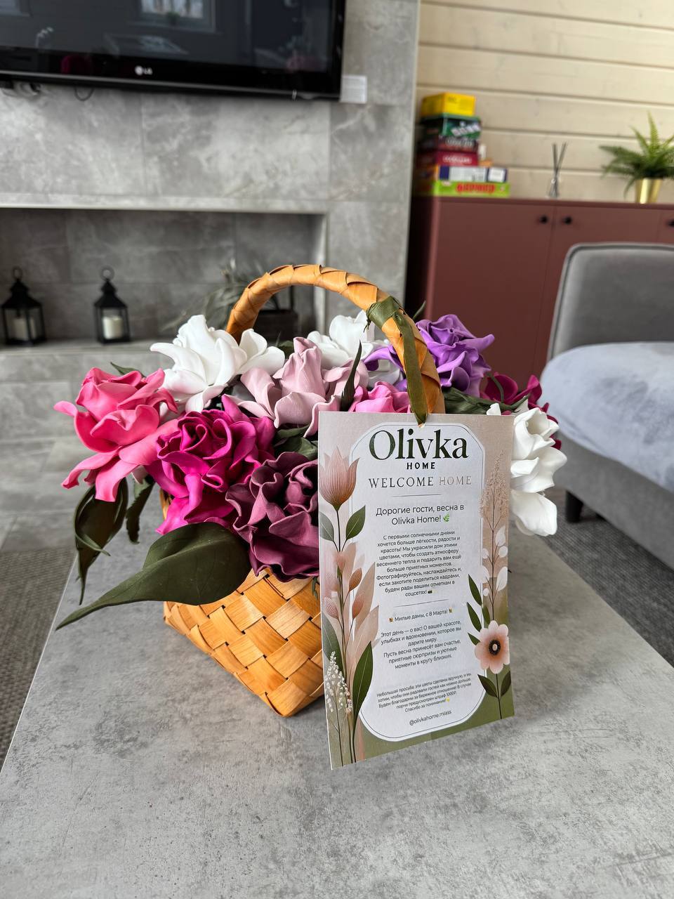 Фото Olivka Home