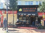 Suat Usta Mersin Tantuni (İstanbul, Şişli, Mecidiyeköy Mah., Darcan Sok., 1A) ، وجبات سريعة