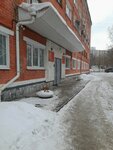Судебный участок № 8, Мировые судьи Индустриального судебного района г. Перми (Stakhanovskaya Street, 51) ، حاكم الصلح