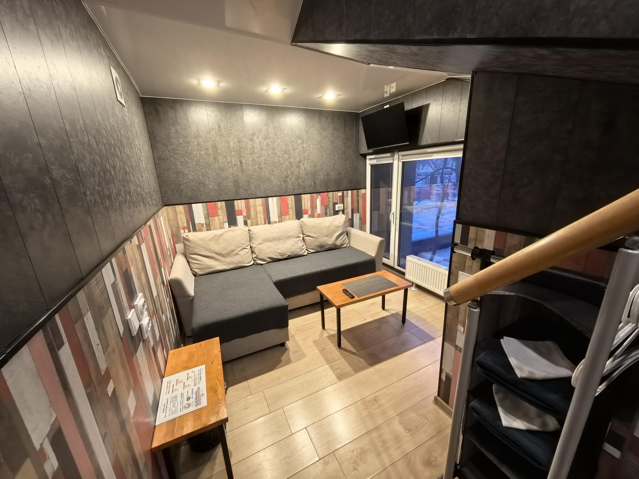 Фото Сон lite