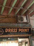 Drees point (Tahir Akakhail Road, 156N), clothing store