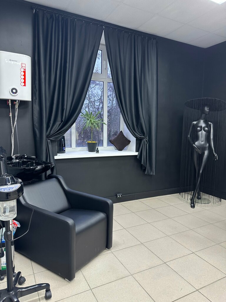 Barber shop Nabu, Serpuhov, photo