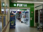 Fix Price (Taganayskaya Street, 204), home goods store