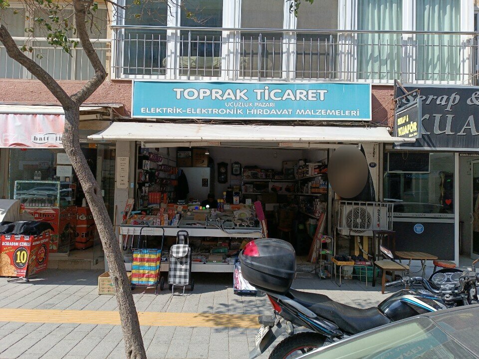 Hardware store Toprak Ticaret, Izmir, photo