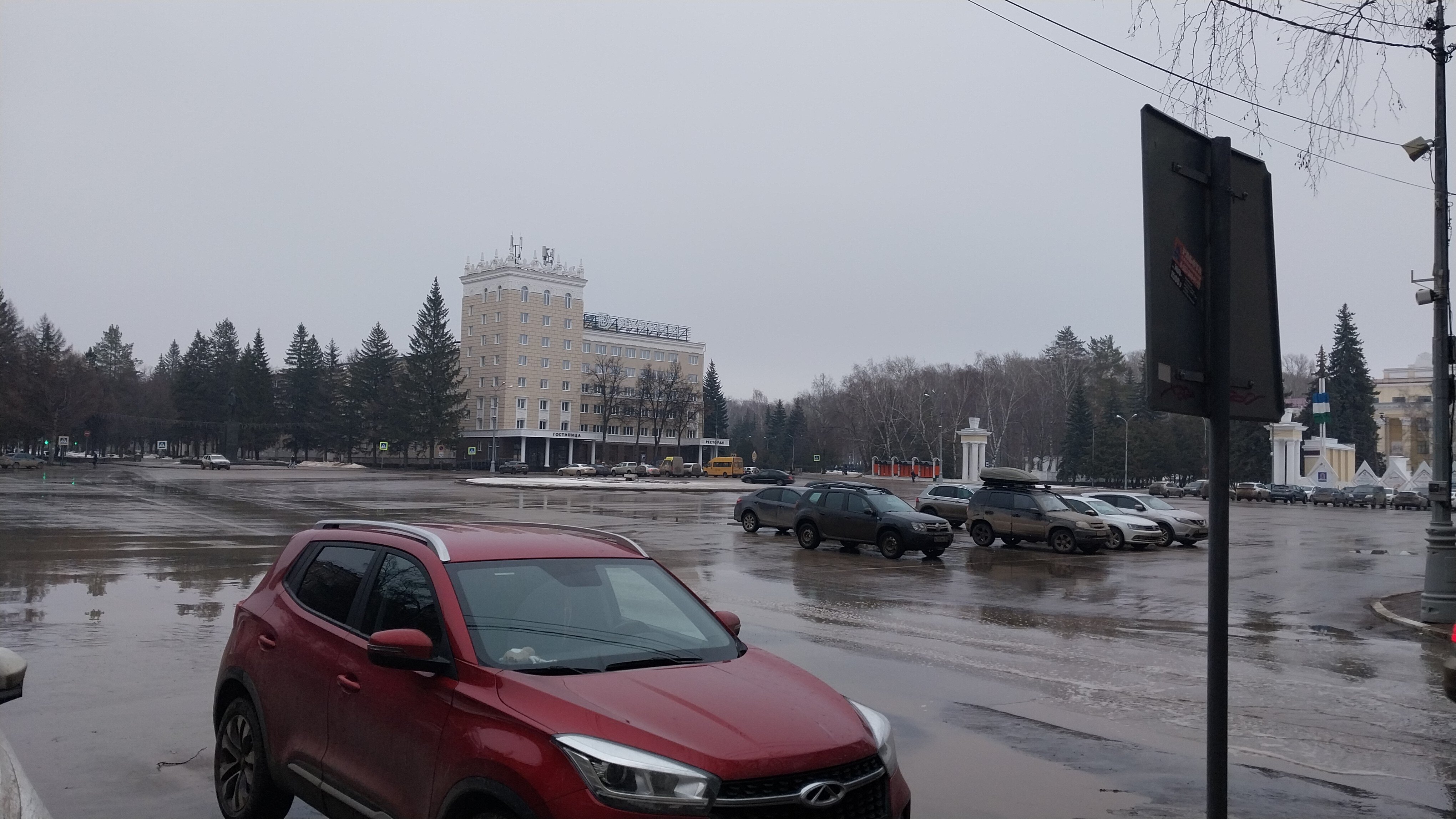 Фото Devon Hotel