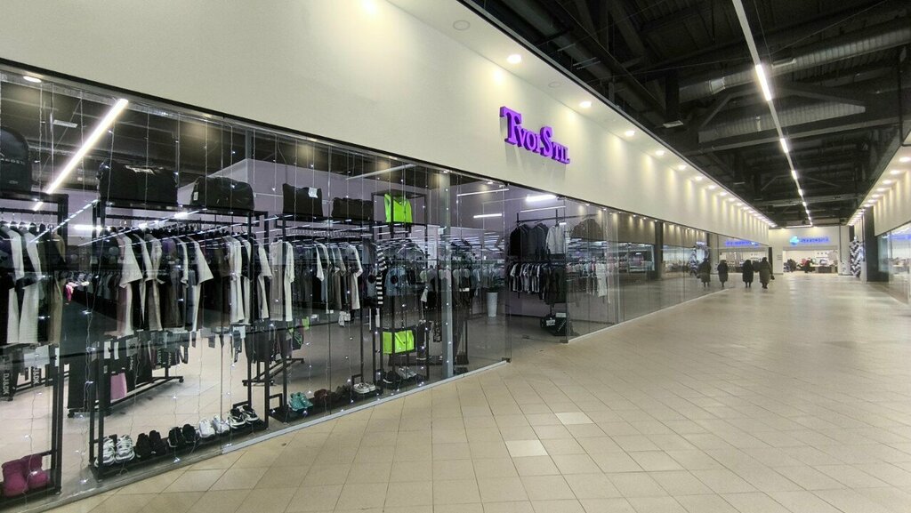Clothing store TvoiStil, Yaroslavl, photo