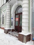 МедЮрист (ulitsa Glinki, 7) ، خدمات قانونية