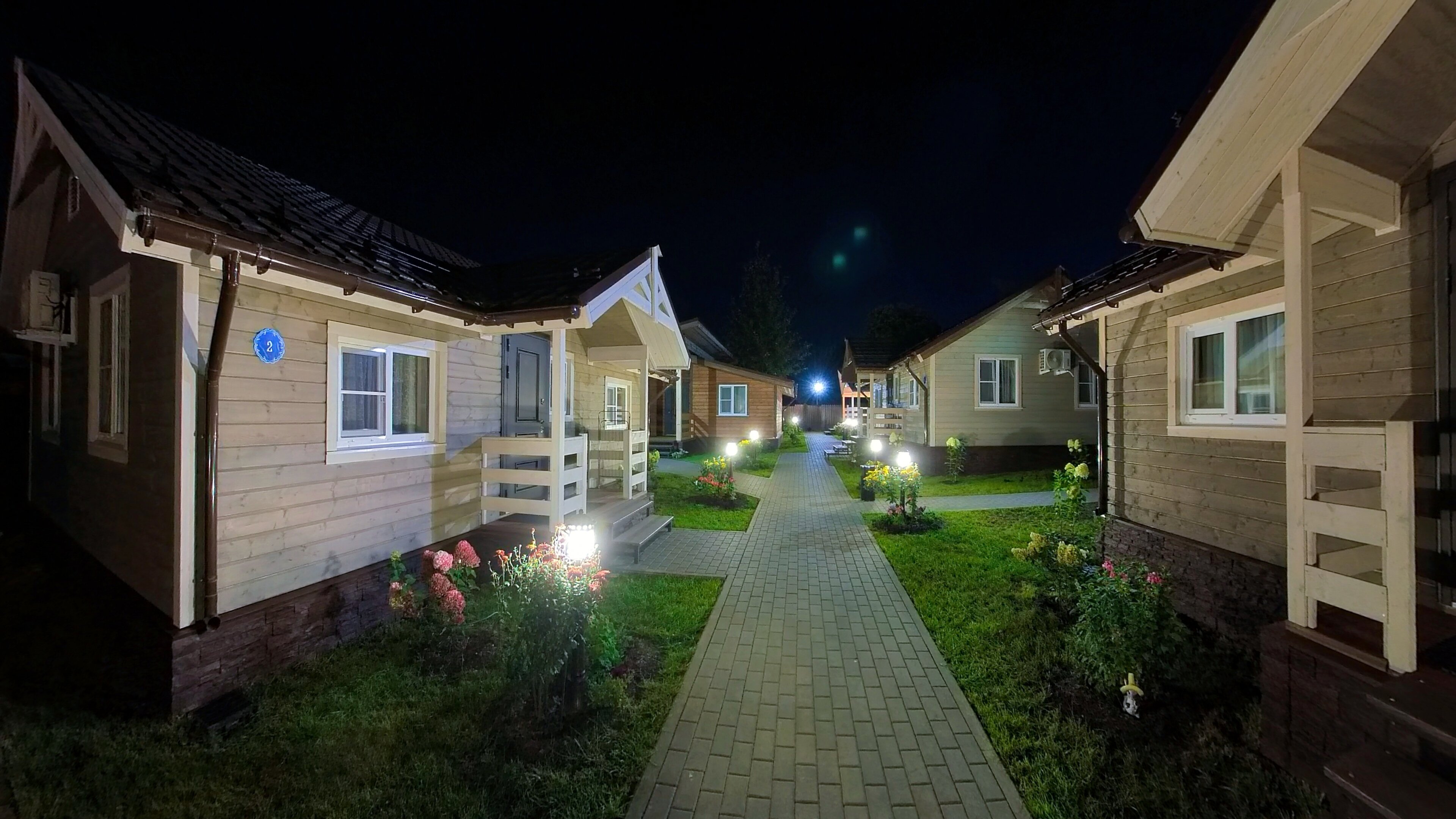 Фото Радость