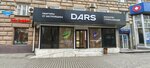 Dars (V.I. Lenina Avenue, 22А), construction company