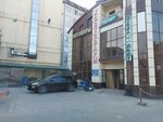 Строй магазин (ulitsa Przhevalskogo, 55), hardware store