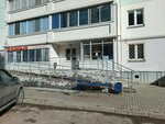 Foto Na Dokumenty (37th Complex, 1), photography
