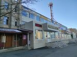 Era (Gagarina Street, 45), windows