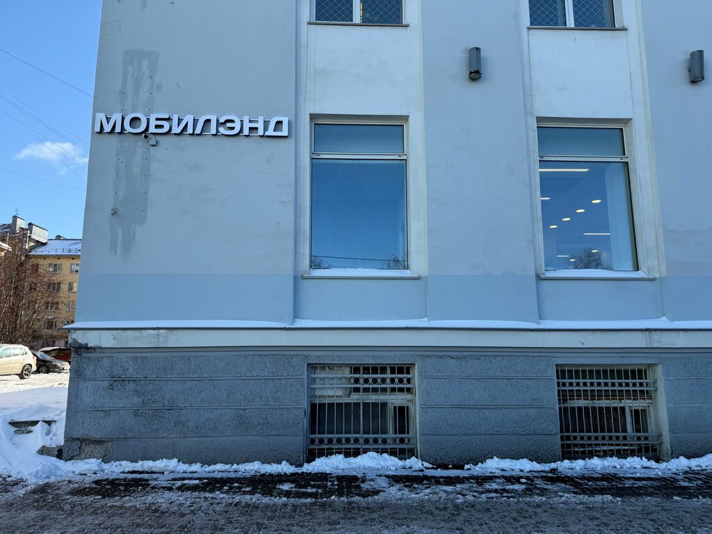 Electronics store Mobiland, Murmansk, photo