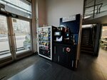 Сиба кафе (Osennyaya Street, 19), nueces, snacks, frutos secos