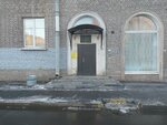 Городская наркологическая больница, наркологический реабилитационный центр № 2 (Marshala Govorova Street, 6/5), rehabilitación medica