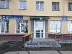Gorodskaya poliklinika № 15 (Irtyshskaya naberezhnaya, 19), polyclinic for adults