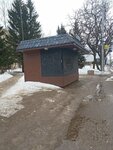 Площадь Павлина Виноградова / Полярный (Troitskiy Avenue, 104с2), public transport stop