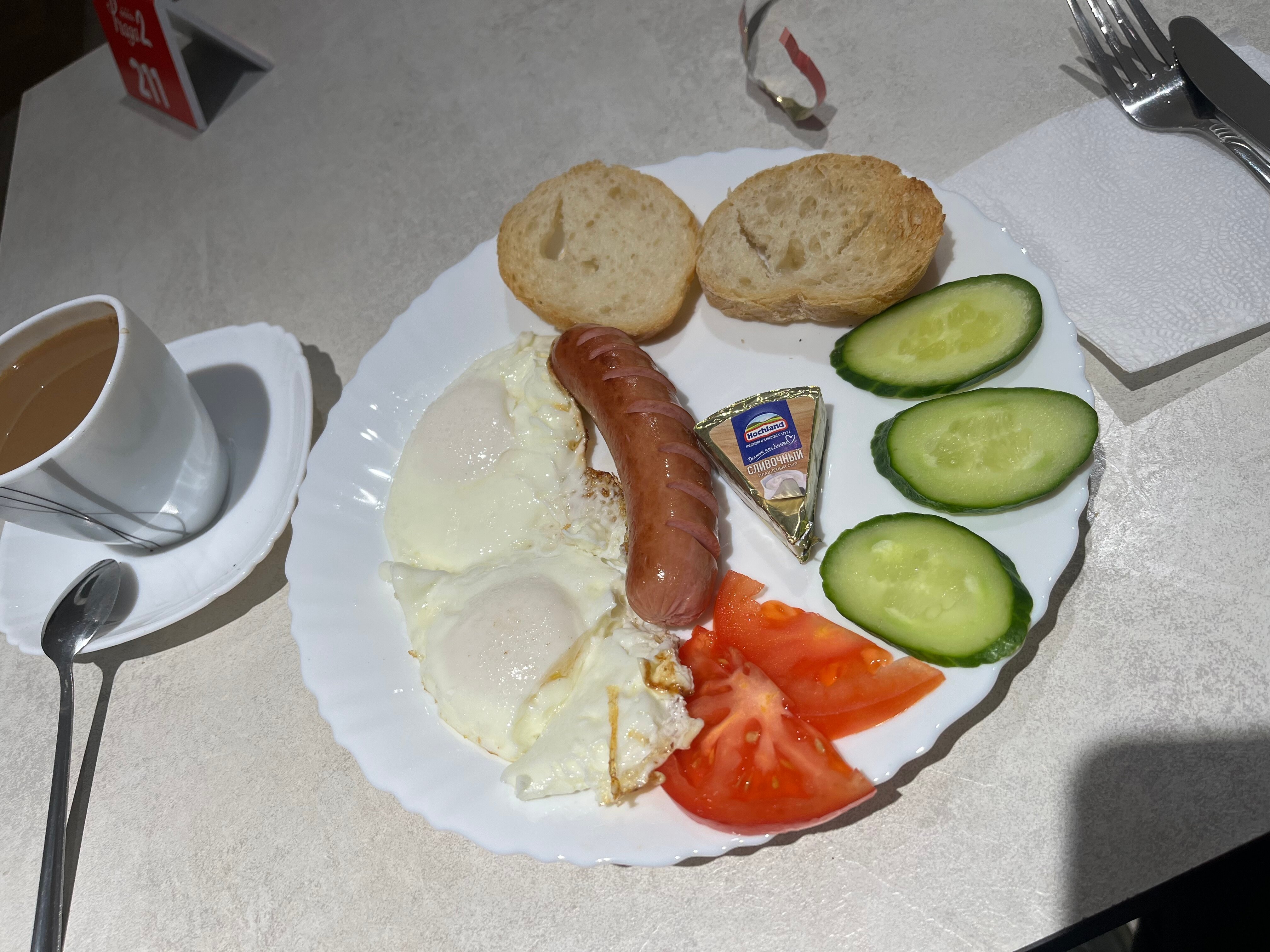 Фото Отель Praga 2