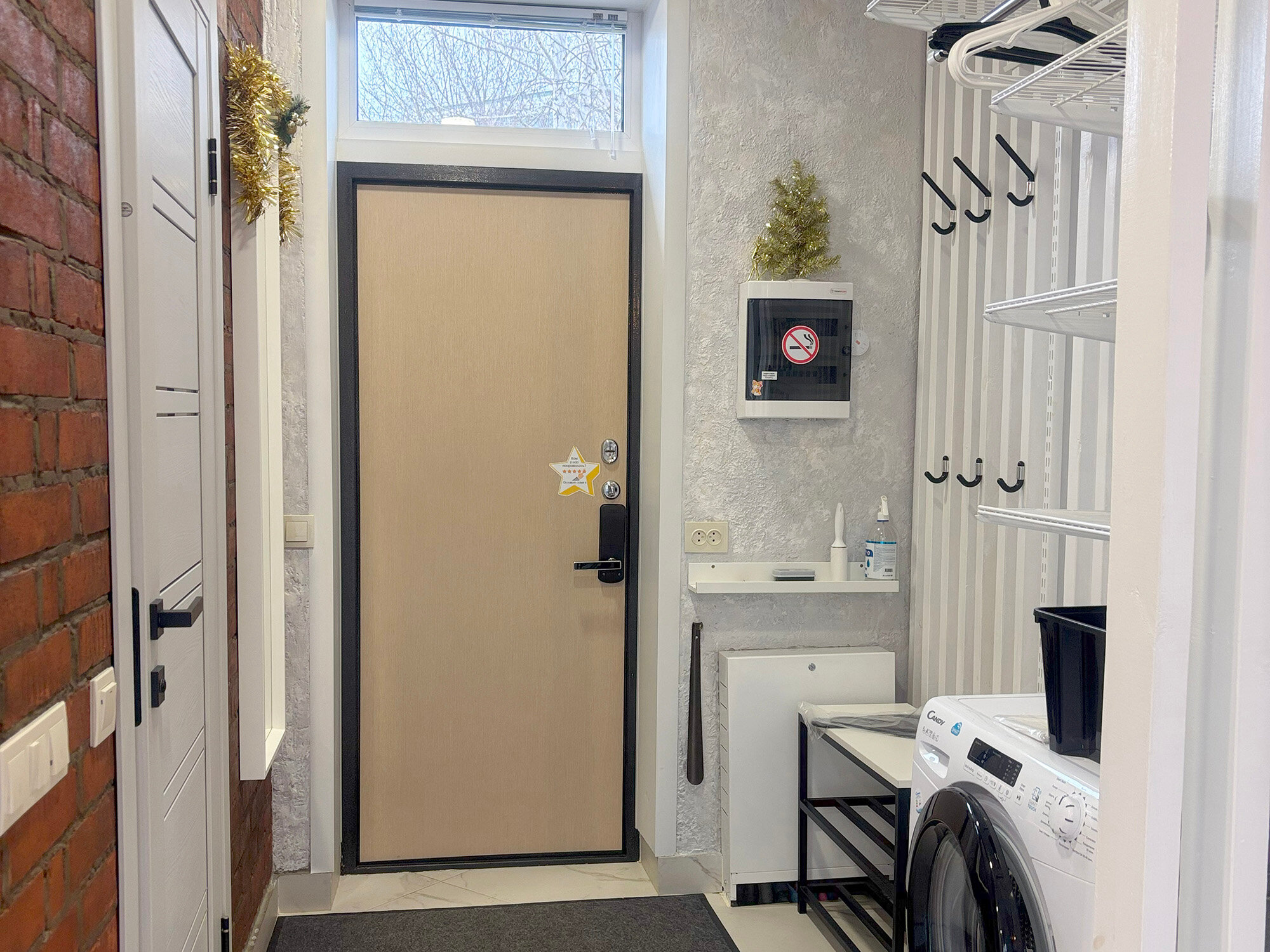 Фото Подлипецкая слобода 6а