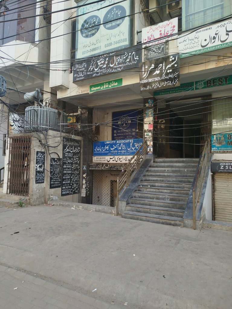 Attorney Sams Law Associates, Lahore, photo