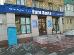 EuroDent-N (Nurken Äbdirov avenue, 54), clínica dental