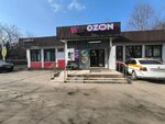 Живая Вода (Naro-Fominskaya Street, 2А), water store