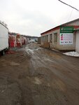 Tatagrokhimservis, torgovaya firma (posyolok zheleznodorozhnoy stantsii Vysokaya Gora, ulitsa Leonova, 25), agricultural machinery, equipment