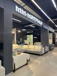 Мм-Матрица (Anapskoye Highway, 20), furniture store