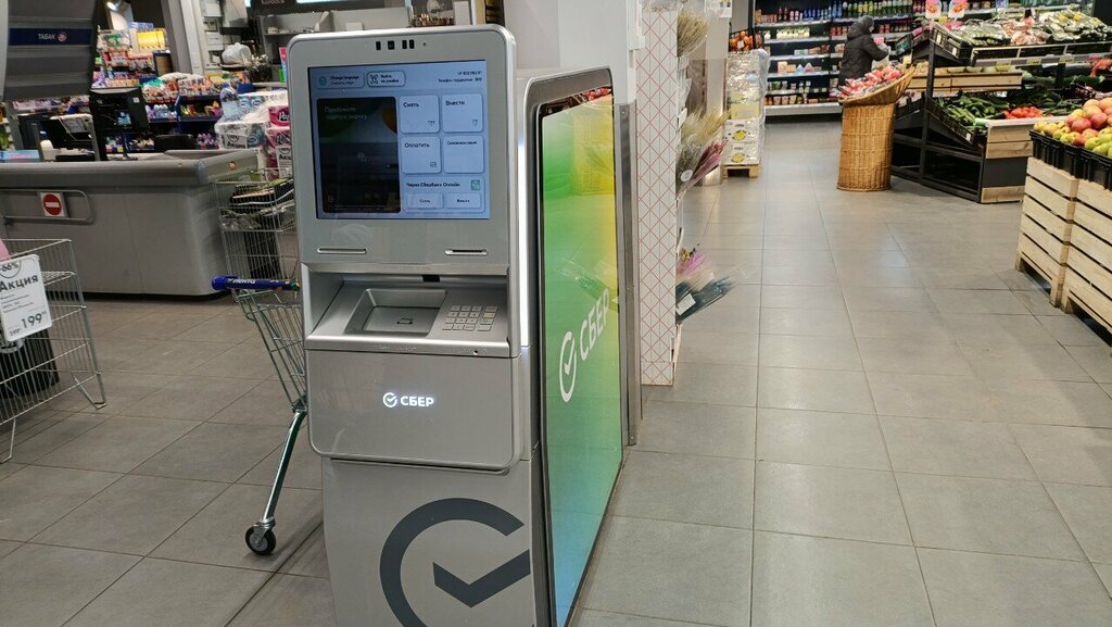 ATM СберБанк, Moscow, photo