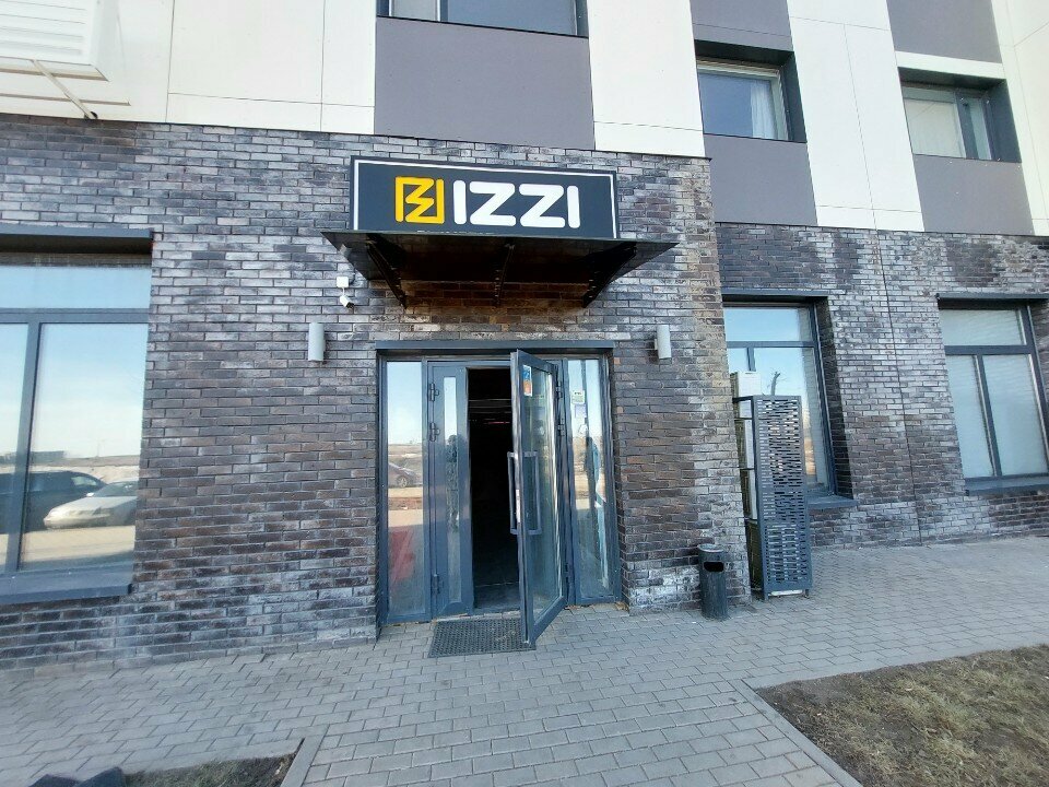 Gaming club Izzi, Astana, photo