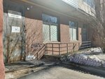 Ваша налоговая помощь (Oktyabrskiy Avenue, 13), servicios de contabilidad