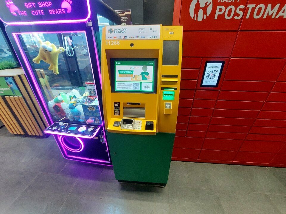 ATM Halyk Bank, Astana, photo