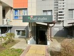Nail studio (Prikubanskiy City administrative district, mikrorayon Moskovskiy, ulitsa imeni Nikolaya Semenovicha Kotlyarova, 32), nail salon