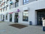 БудьVЦвете (Rimskogo-Korsakova Street, 11к8), beauty salon