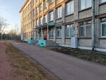 School № 449 (Leningradskaya Street, 2) ، مدرسة