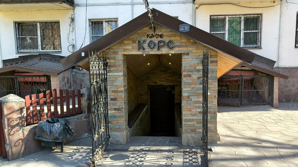 Cafe Kafe KORS, Chelyabinsk, photo