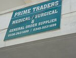 Prime traders (Allahabad, Allahabad Road, 852A), pharmacy