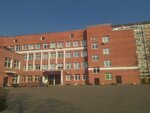 Chastnoye uchrezhdeniye Srednyaya obshcheobrazovatelnaya shkola Erudit (Vysokaya Street, 6), escuela privada