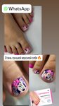 Маникюр (Yubileynaya Street, 5А), estudio de manicura