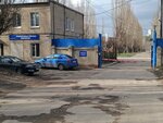 Лаборатория очистных сооружений РВК-Воронеж (Antokolskogo street, 21), water treatment facilities and equipment