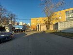 Русстандарт (Ostapovsky Drive, 15), pharmaceutical company