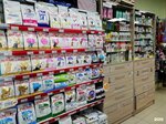 Джунгли (Vlasikhinskaya Street, 77), tienda de animales