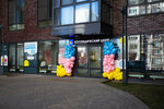 Color Chicks (Novokosinskaya Street, 18), speech therapists