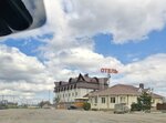 Prival (posyolok Komsomolskiy, Koltsovskaya ulitsa, 28/1), cafe