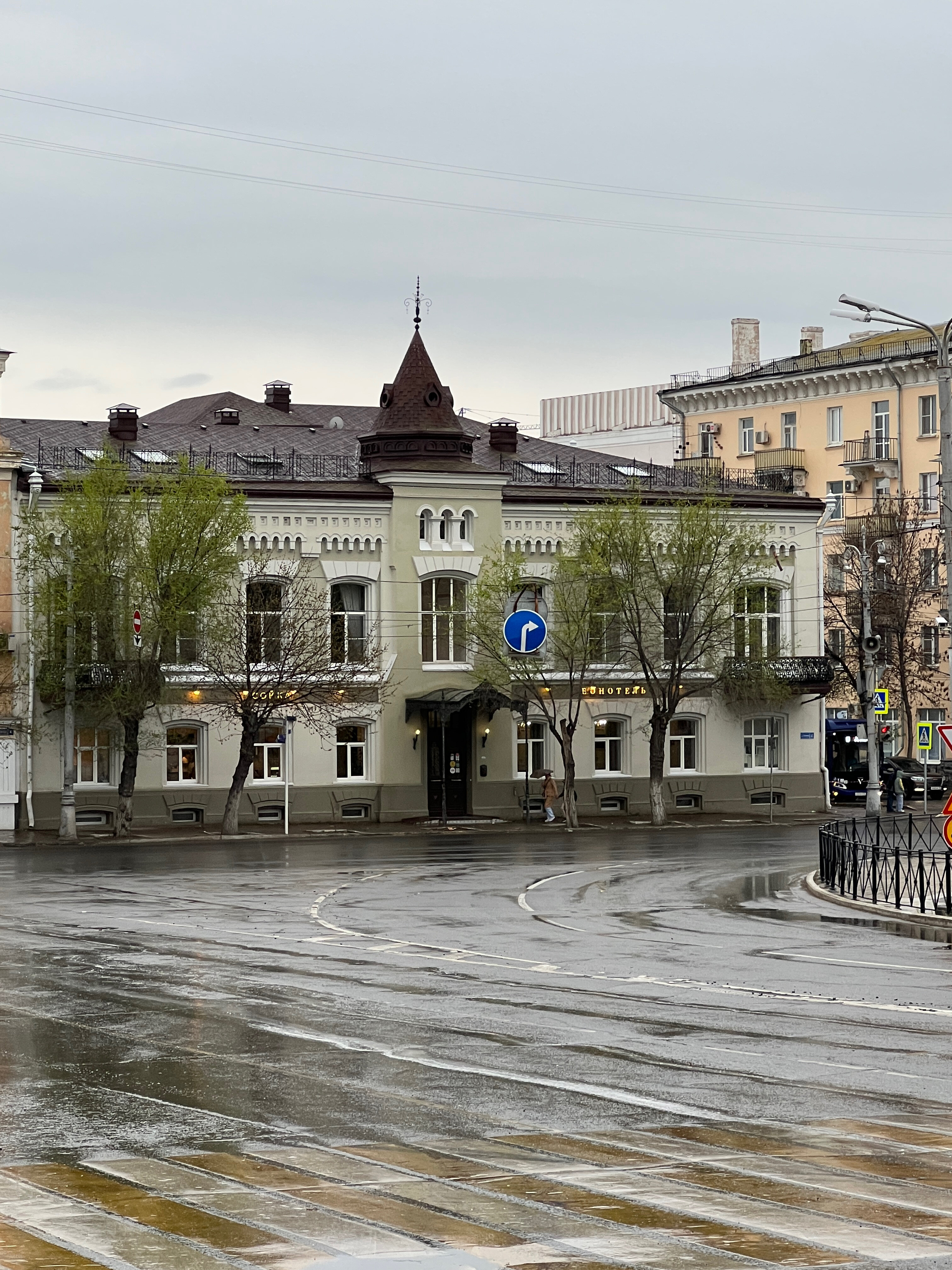 Фото Бонотель