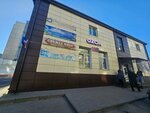 Свежее мясо (Planernaya ulitsa, 69Б), tienda de carnes, embutidos
