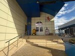 Sportivny tsentr na Batute (Elektrolitny Drive, 3с5), sports center