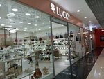 Lucky (Russkaya Street, 2К), shoe store