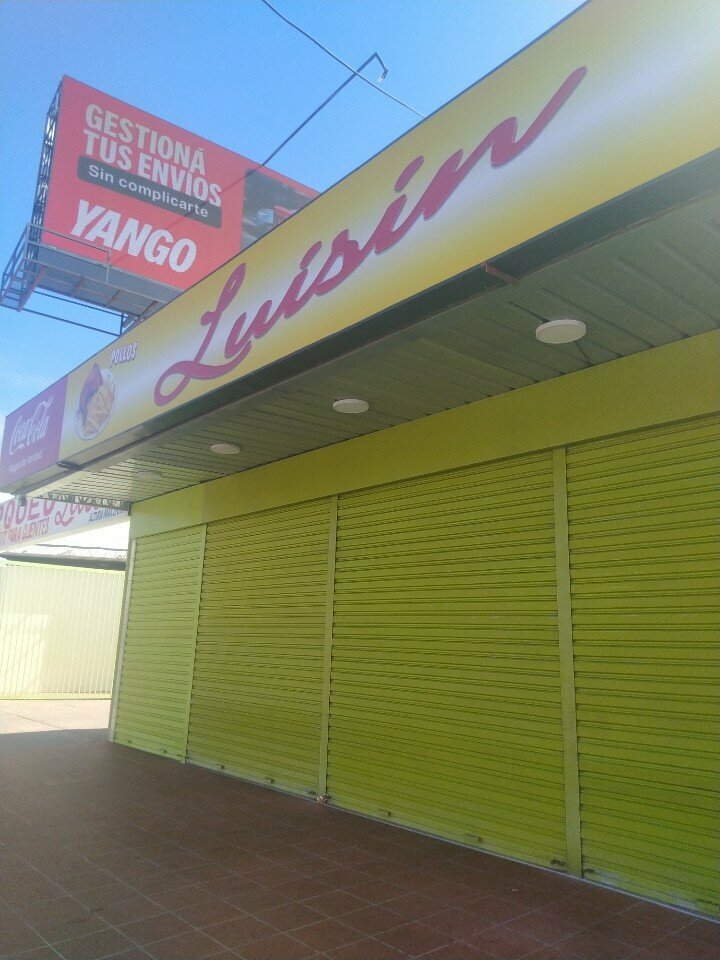 Fast food Pollos Luisín, Santa Cruz de la Sierra, photo