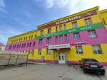 Лифтремонт (Ulyanovsk, Oktyabrskaya Street, 22Гк3) ، بيع وصيانة المصاعد